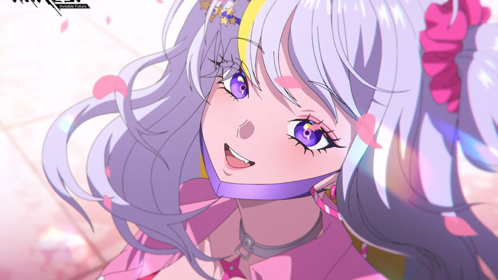 Miresi Invisible Future key art