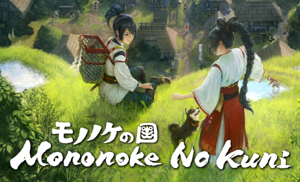 Mononoke No Kuni key art