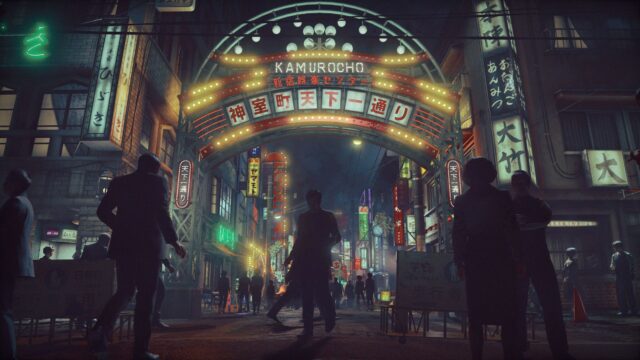A screenshot from Stranger Than Heaven