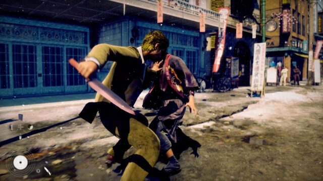 Stranger Than Heaven game screenshot