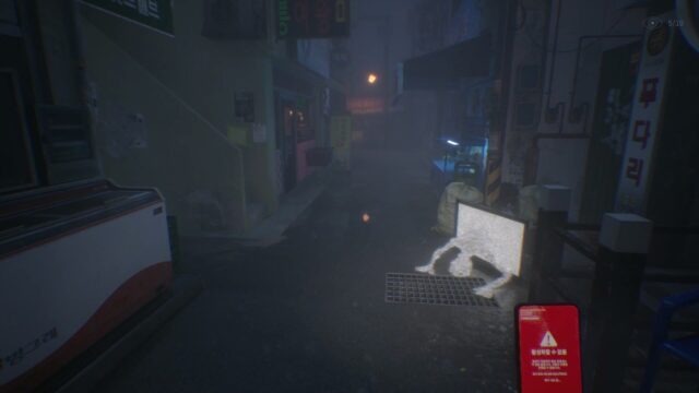 The Alley game screenshot