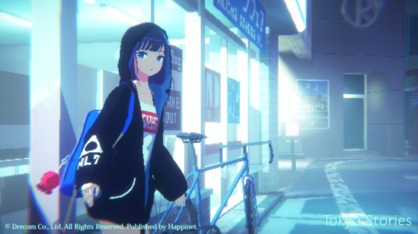 Tokyo Stories header