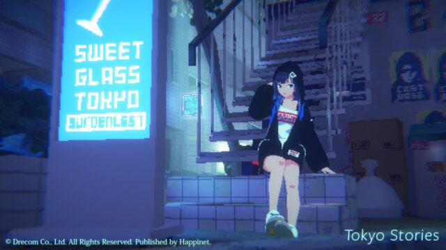 Tokyo Stories game screenshot