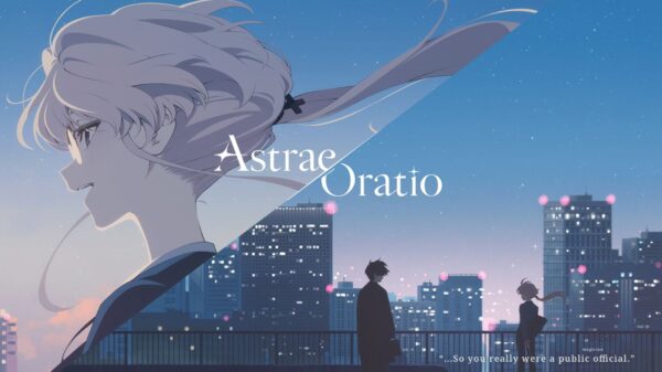 Astrae Oratio key art