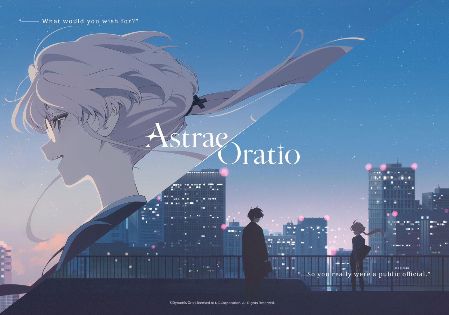 Astrae Oratio key art