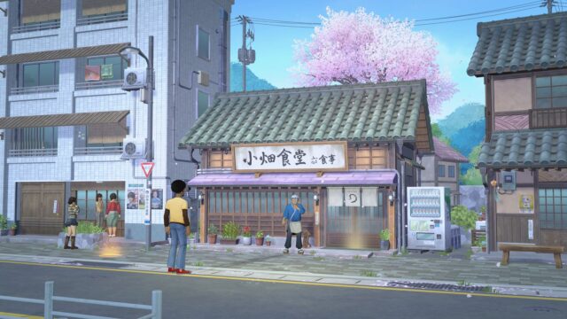 Bancho the Chef screenshot