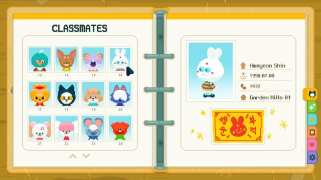 Come to my Party screenshot