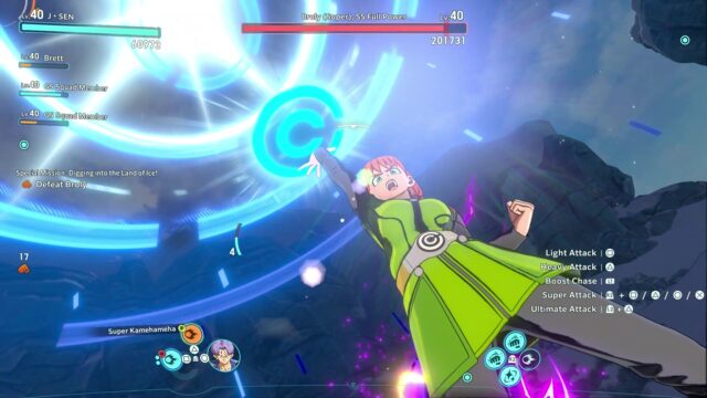 Dragon Ball Xenoverse 3 Preview Screenshot