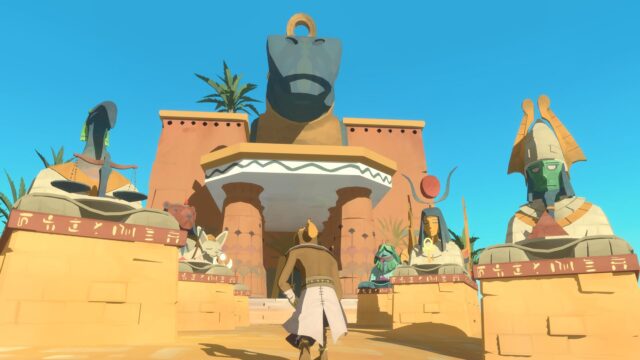 Fields of Aaru screenshot