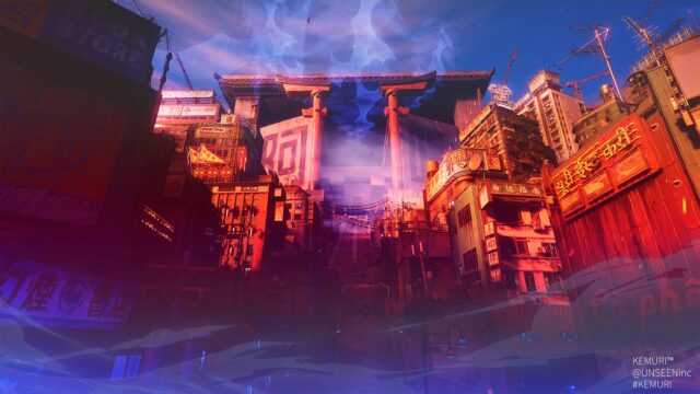 Kemuri screenshot