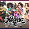 Muramasa Revenant Blades Key Art