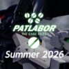 Patlabor The Case Files key visual