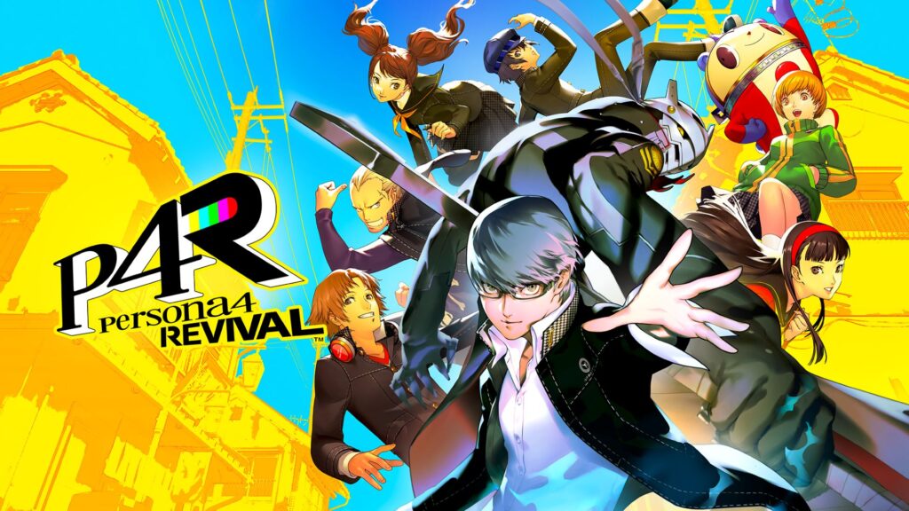 Persona 4 Revival key art