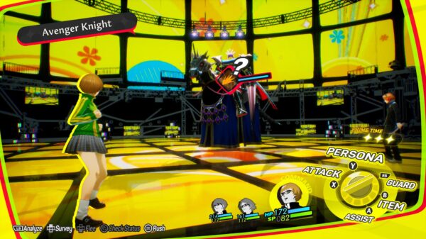 Persona 4 Revival screenshot