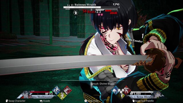 Qliphah in Providence's Shadow screenshot