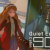Quiet Express: Cabin 909 key visual