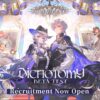 Silver Palace Dichotomy key art