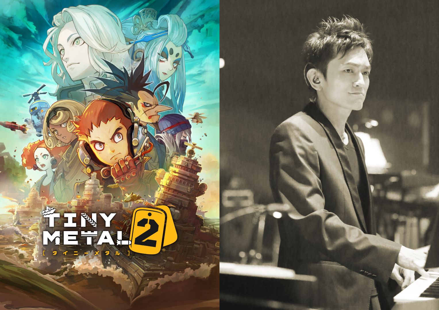 Tiny Metal 2 Go Shiina key art