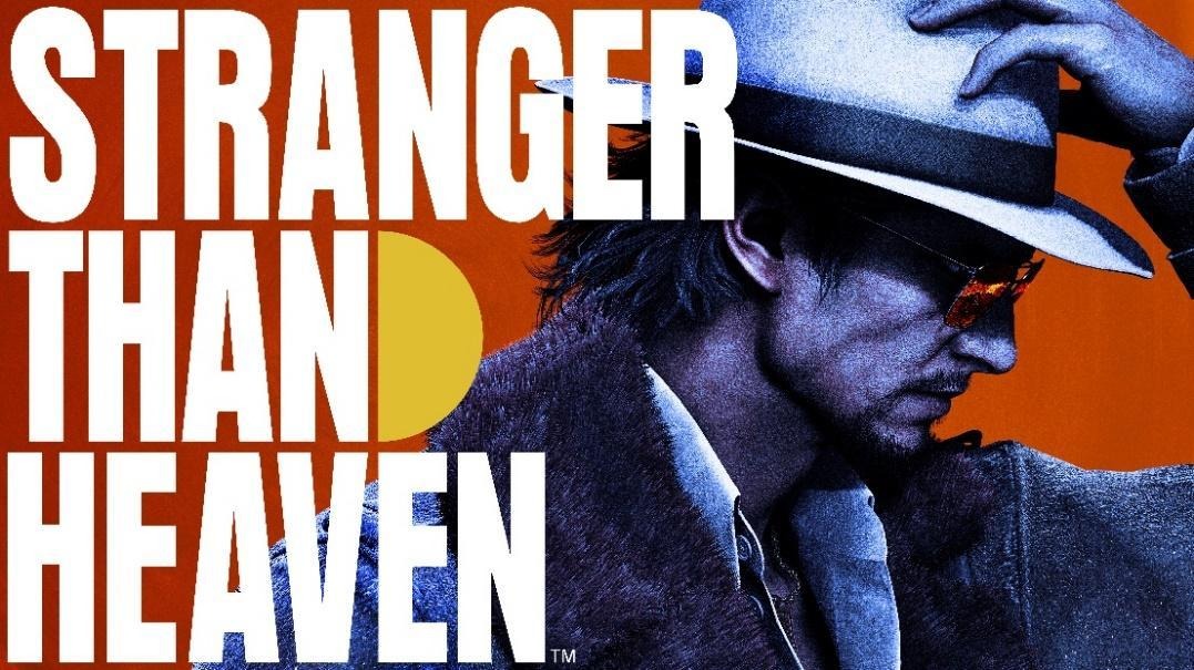 Stranger than Heaven