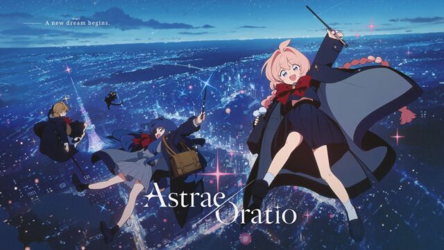 Astrae Oratio alternative key art