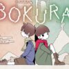 Bokura key art