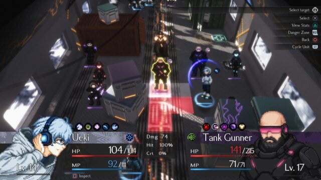 Dreamsend Wintersong screenshot