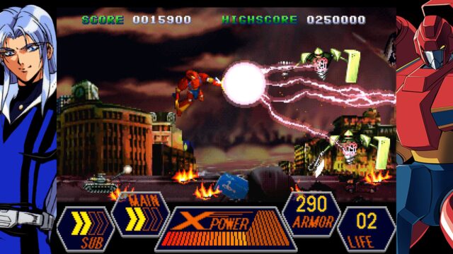 Geppy-X screenshot