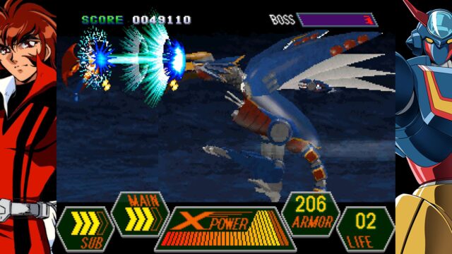 Geppy-X screenshot