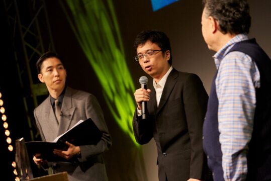 Indie Live Expo Awards photo