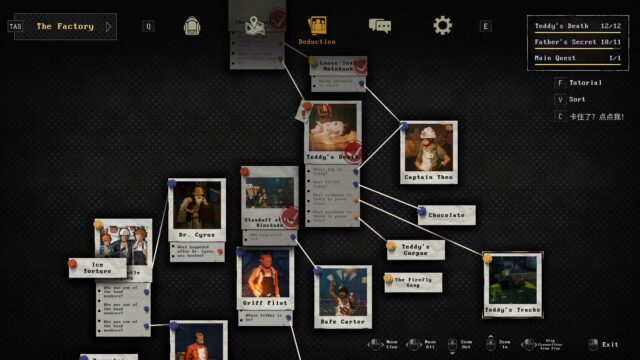 Kill the Shadow screenshot