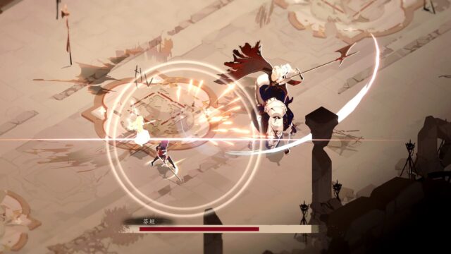 Lunarium screenshot
