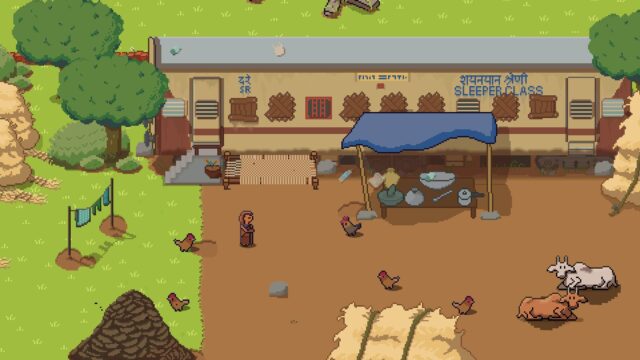 Palm Sugar screenshot