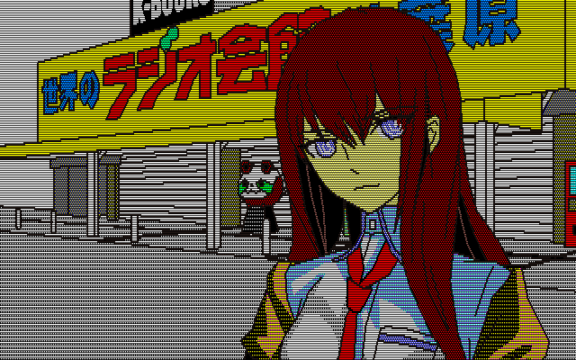 Steins;Gate Octet of Shifting Space