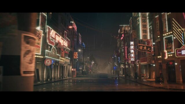 The Defiant screenshot
