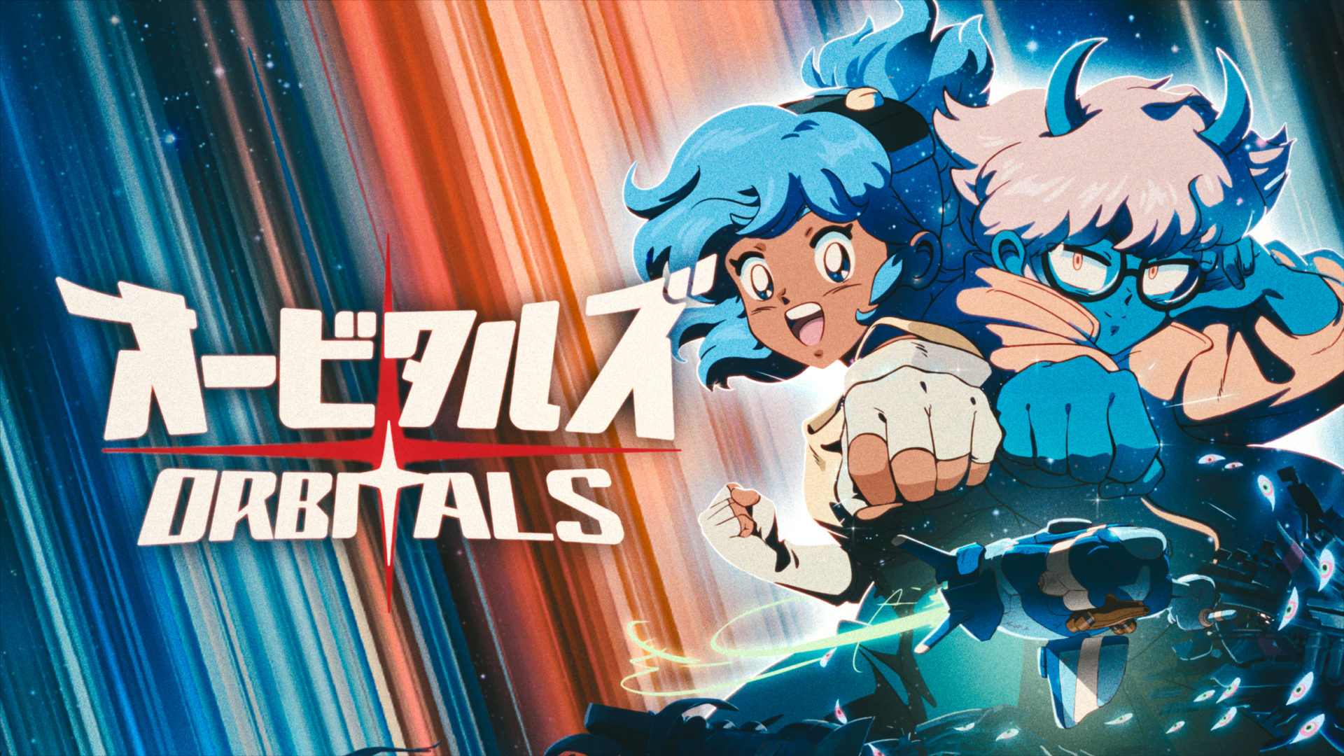 Orbitals