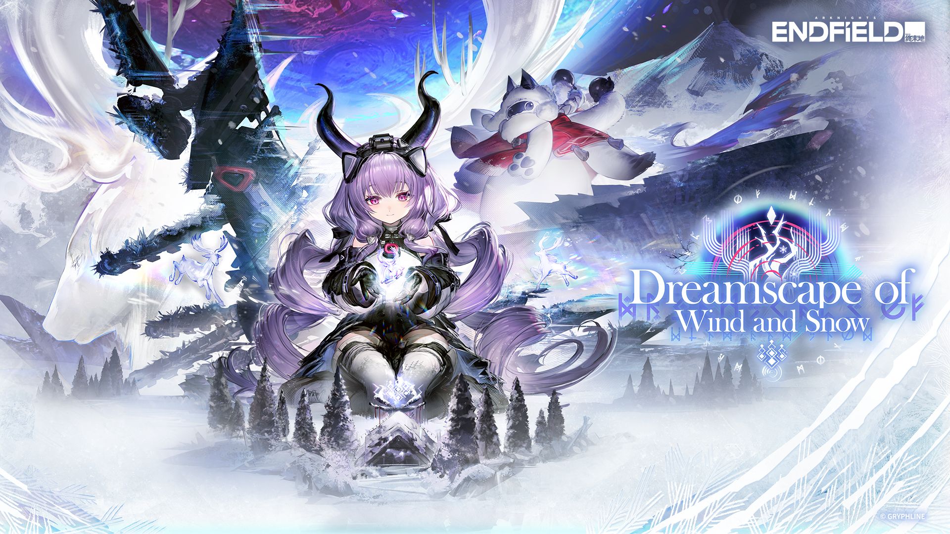 Arknights: Endfield Dreamscape of Wind and Snow key art
