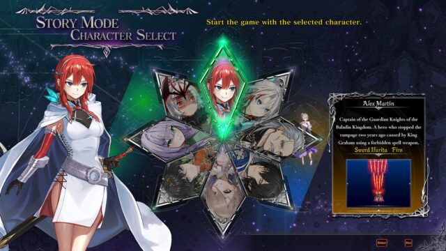 Caladrius 2 Dark Element screenshot
