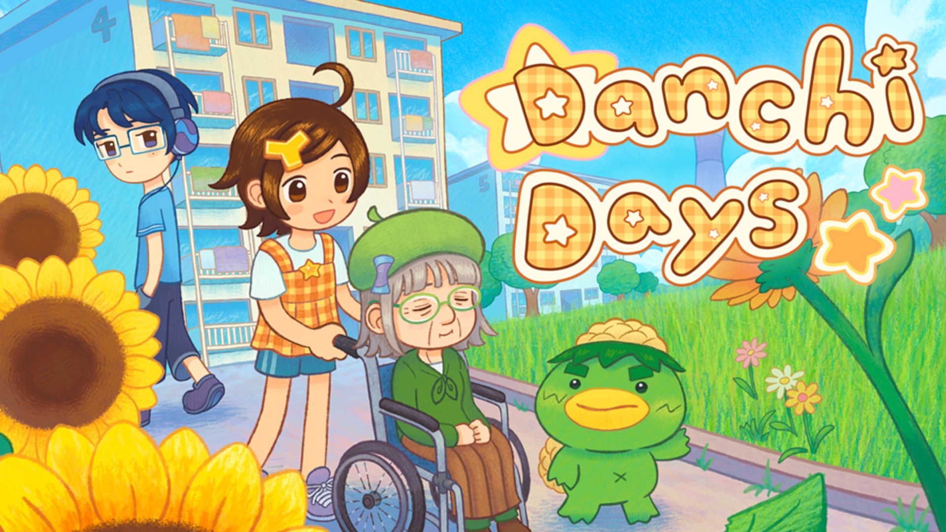Danchi Days key art