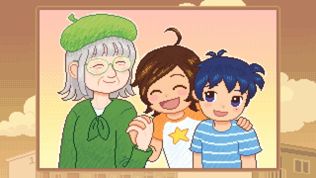 Danchi Days screenshot