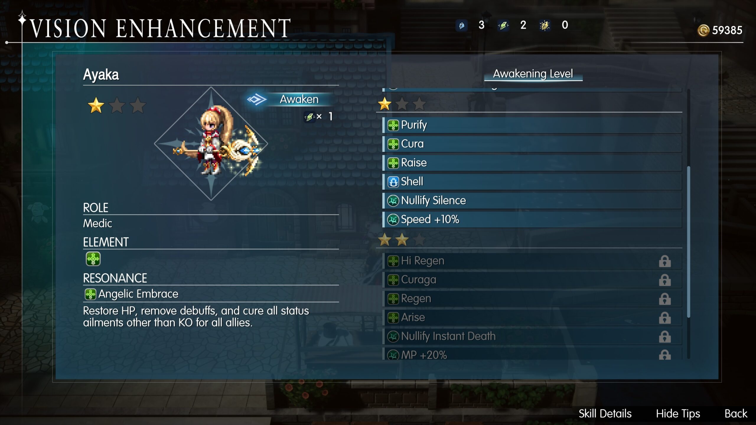 Final Fantasy Resonance