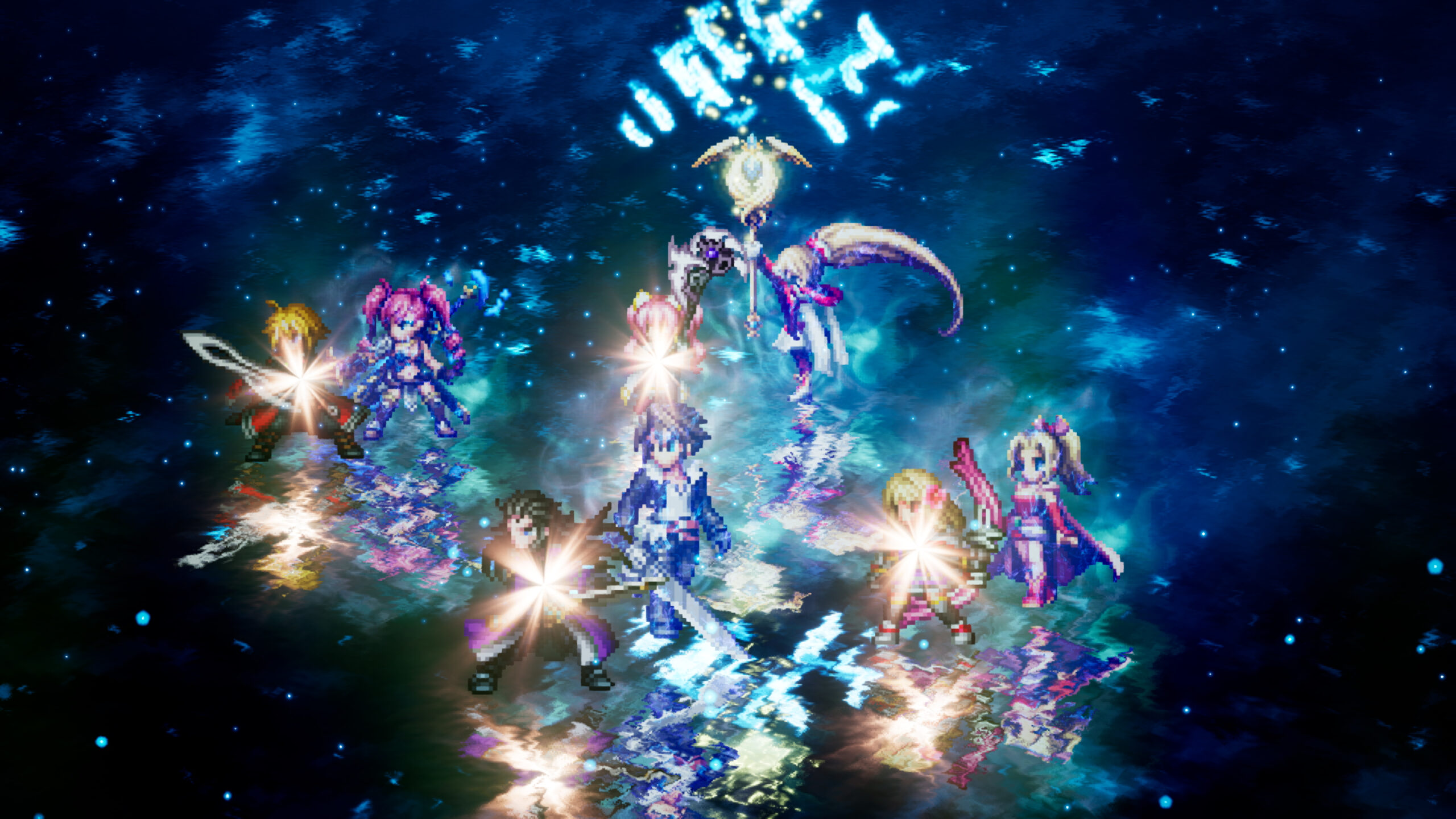 Final Fantasy Resonance