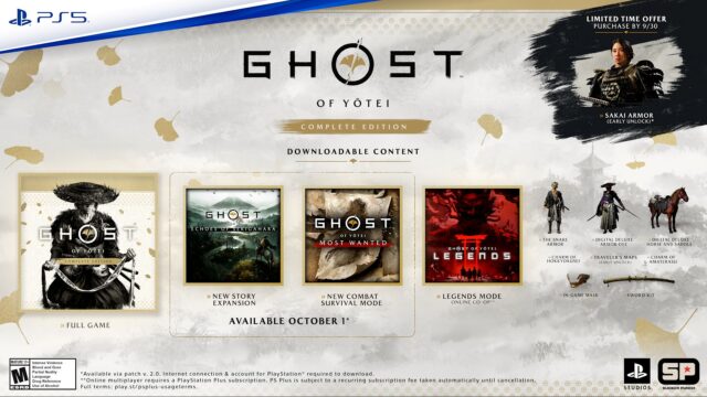 Ghost of Yotei Complete Edition Upgrade