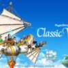 MapleStory Classic World key art