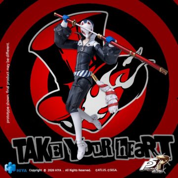 Persona 5 Royal Fox Figure Hiya Toys