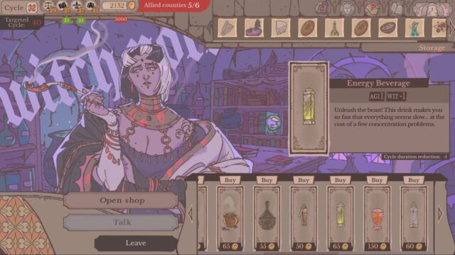 Sovereign Tower screenshot