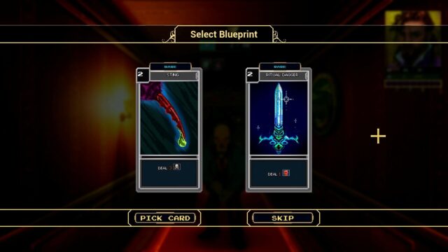 Veil of Madness screenshot