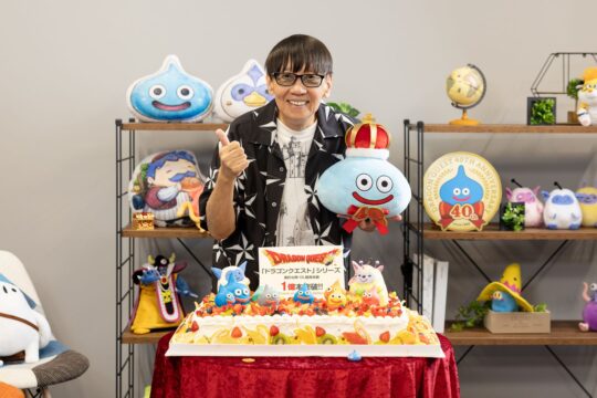 Dragon Quest 100 million Yuji Horii