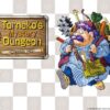 Square Enix - Dragon Quest Heroes Tornekos Mystery Dungeon Classic HD art