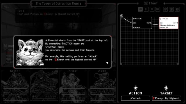 Dungeon Automata screenshot