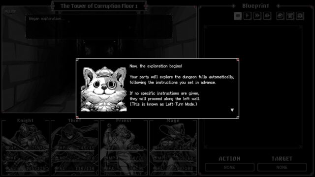 Dungeon Automata screenshot